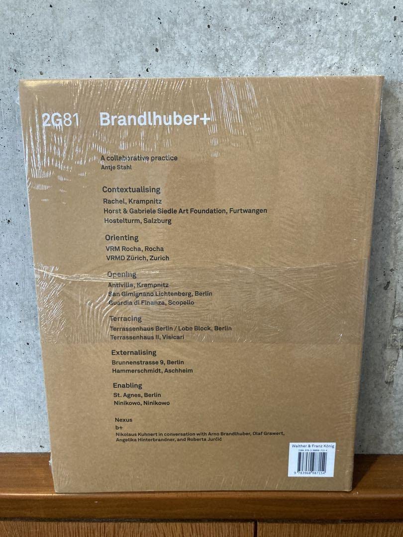 2G Brandlhuber+特集 2G No. 81 ARNO BRANDLHUBER – twelvebooks